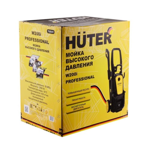 Мойка W200i PROFESSIONAL HUTER 70/8/41