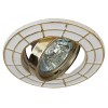 ЭРА Светильник ST7A GD/WH штампованный поворотный MR16,12V/220V, 50W белый/золото