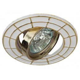 ЭРА Светильник ST7A GD/WH штампованный поворотный MR16,12V/220V, 50W белый/золото