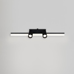 Светильник Aspiration 16Вт IP20 потолочн. Freya FR6120CL-L16B