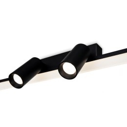 Светильник Aspiration 16Вт IP20 потолочн. Freya FR6120CL-L16B