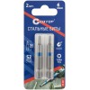 Бита стальная Profi TORX T15 50мм (уп.2шт) Cutop 83-657