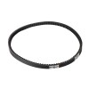 Ремень 17x914Li для сельскохозяйственных машин 7500-7800 MEI HUTER 71/3/77