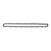 Цепь C5 Huter (12дюйм-3/8-1.3-45 для BS-25 ELS-1500P) HUTER 71/4/15