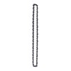 Цепь C1 Prof/57 Huter (16дюйм-3/8-1.3-57 для BS-40 BS-45M ELS-2000 ELS-2000Р ELS-2200Р) HUTER 71/4/2