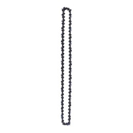 Цепь C1 Prof/57 Huter (16дюйм-3/8-1.3-57 для BS-40 BS-45M ELS-2000 ELS-2000Р ELS-2200Р) HUTER 71/4/2