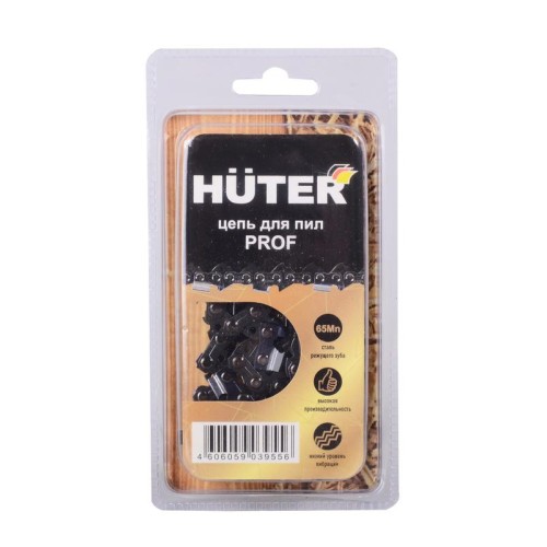 Цепь C1 Prof/57 Huter (16дюйм-3/8-1.3-57 для BS-40 BS-45M ELS-2000 ELS-2000Р ELS-2200Р) HUTER 71/4/2