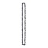 Цепь C3 Prof/72 Huter (18дюйм-0.325-1.5-72 для BS-45 BS-52M) HUTER 71/4/21