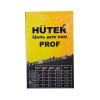Цепь С7 Prof/50 HUTER 71/4/25
