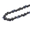Цепь С7 Prof/50 HUTER 71/4/25