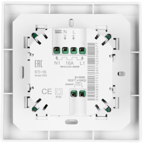 Терморегулятор Intellon RTI-16 Royal Thermo НС-1599135