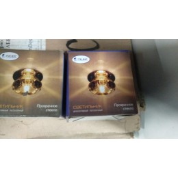 Светильник Ice 12 8 05 с огран. стеклом хром G4 ИТАЛМАК IT8520