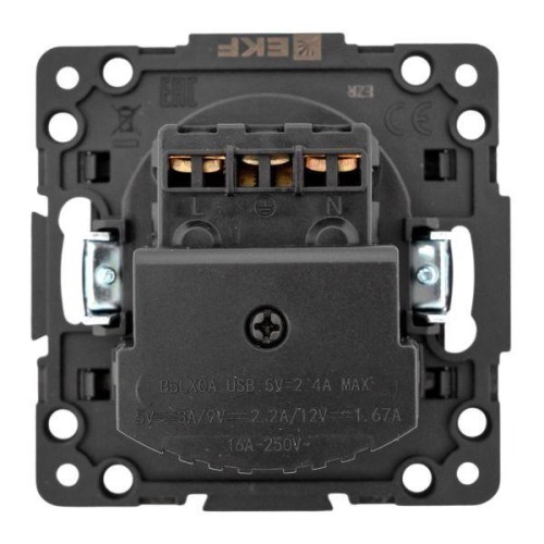 Розетка 1-м СП Стокгольм 16А USB A+C с заземл. защ. шторки винтов. клеммы механизм черн. EKF EZR16-2