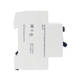 Выключатель дифференциального тока (УЗО) 2п 50А 30мА тип AC ВД1-63 GENERICA MDV15-2-050-030