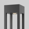 Светильник Elbe 20Вт 3000К IP65 садово-парковый Maytoni O424FL-L20GF