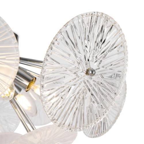 Светильник Brillia 60Вт E14х6 IP20 потолочн. Freya FR5274CL-06CH