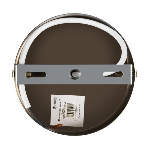 Светильник Brillia 60Вт E14х6 IP20 потолочн. Freya FR5274CL-06CH