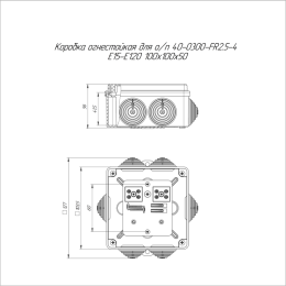 Коробка огнестойкая ОП 100х100х50мм Е15-Е120 Промрукав 40-0300-FR2.5-4