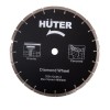 Бензорез GC-7414 HUTER 74/8/1