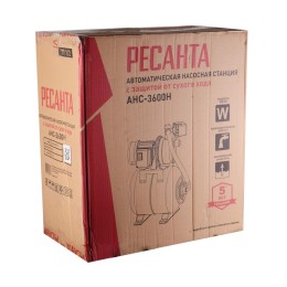 Станция автономная насосная АНС-3600Н Ресанта 77/1/2