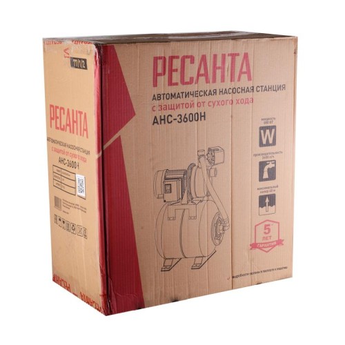 Станция автономная насосная АНС-3600Н Ресанта 77/1/2