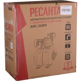 Станция автономная насосная АНС-3600Ч Ресанта 77/1/3