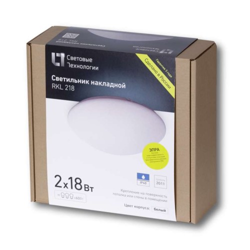 Светильник RKL 218 HF MS 2х18Вт 2G11 IP40 потолочный ЭПРА и датчик движ. СТ 1143000220