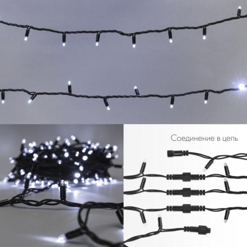 Гирлянда светодиодная "Нить" 20м 200LED бел. 15Вт 24В IP67 эффект мерцания (каждый 5-ый диод) провод