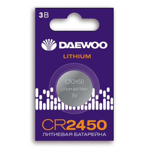 Элемент питания литиевый CR2450 3В BL-1 (блист.1шт) DAEWOO 5058101