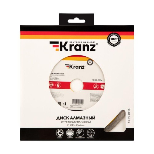 Диск алмазный отрезной сплошной 200х25.4/22.2х2х10мм Kranz KR-90-0114