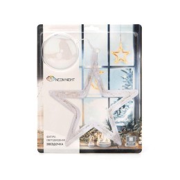 Фигура светодиодная "Звездочка" 185х185х10мм 8LED тепл. бел. 1Вт 4.5В IP20 на присоске с подвесом эл