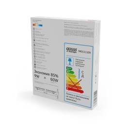 Светильник светодиодный Slim 9Вт 3000К IP20 610лм 220-240В ДВО квадрат бел. GAUSS 940111109