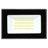 Прожектор светодиодный СДО-3003 30Вт 6500К IP65 Basic EKF FLL-3003-30-6500