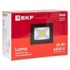 Прожектор светодиодный СДО-3003 30Вт 6500К IP65 Basic EKF FLL-3003-30-6500