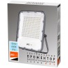 Прожектор светодиодный PFL-S4 150Вт 6500К IP65 80град. ДО с клапаном с линзовым модулем Pro+ JazzWay