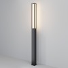 Светильник Expo 25Вт 3000К IP65 садово-парковый Maytoni O480FL-L25B3K