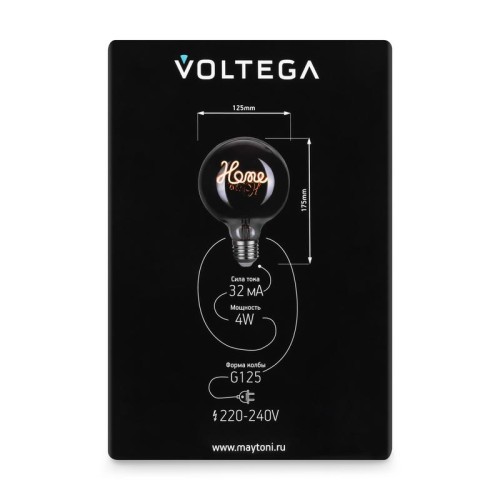 Лампа светодиодная филаментная Loft 271 G125 4Вт 3000К E27 Voltega 8525