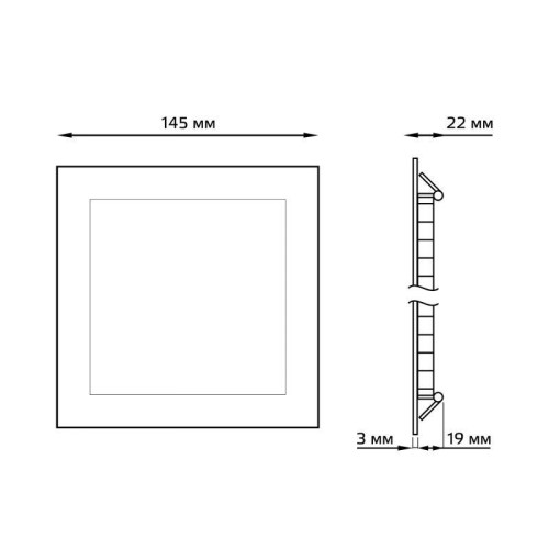 Светильник светодиодный Slim 9Вт 4000К IP20 660лм 220-240В ДВО квадрат бел. GAUSS 940111209