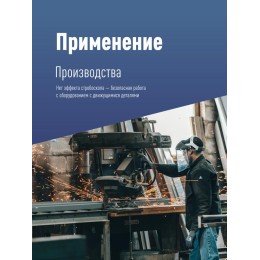 Лампа светодиодная KOSMOS premium HWLED 200Вт 6500К E40 220В Космос KHWLED200WE4065