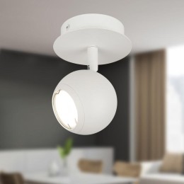 Светильник OL36 WH MR16 GU10 IP20 настенно-потолочный спот бел. ЭРА Б0056369