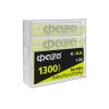 Аккумулятор AA/HR6 Ni-MH 1.2В 1300мА.ч Box-4 (уп.4шт) ФАZА 5059733