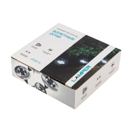 Светильник светодиодный "Взлетные Огни" LED 6500К холод. бел. 6Вт IP65 с солнечн. панелью; аккум. мо