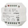 Arlight Диммер SMART-D5-DIM-IN (230V, 1A, TRIAC, 2.4G) (IP20 Пластик, 5 лет)