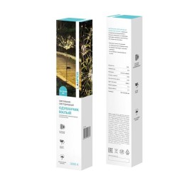 Светильник светодиодный "Одуванчик малый" 2Вт IP65 с встроен. солнечн. панелью; аккум.; датчиком све