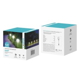 Светильник светодиодный "Шар" d250мм 2Вт IP65 с встроен. солнечн. панелью; аккум.; датчиком света La