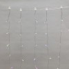 Гирлянда светодиодная "Дождь" 3х3м 180LED RGB 8.4Вт IP44 Wi-Fi не соединяемая провод ПВХ прозр. Neon