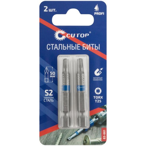Бита стальная Profi TORX T25 50мм (уп.2шт) Cutop 83-661