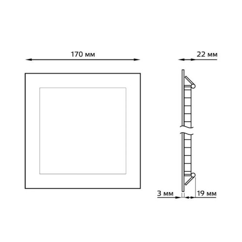 Светильник светодиодный Slim 12Вт 3000К IP20 800лм 220-240В ДВО квадрат бел. GAUSS 940111112