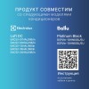 Кабель соединительный HCC-HI для модуля управляющего HDN/WFN HOMMYN НС-1535757