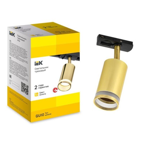 Светильник 4116 декоративный трековый поворотный GU10 золото IEK LT-USB0-4116-GU10-1-K22